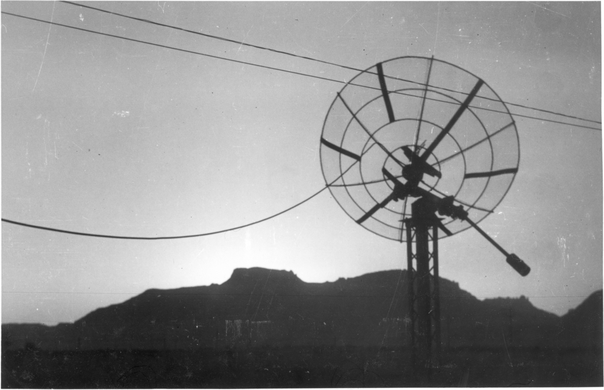 Kalyan Radio Telescope