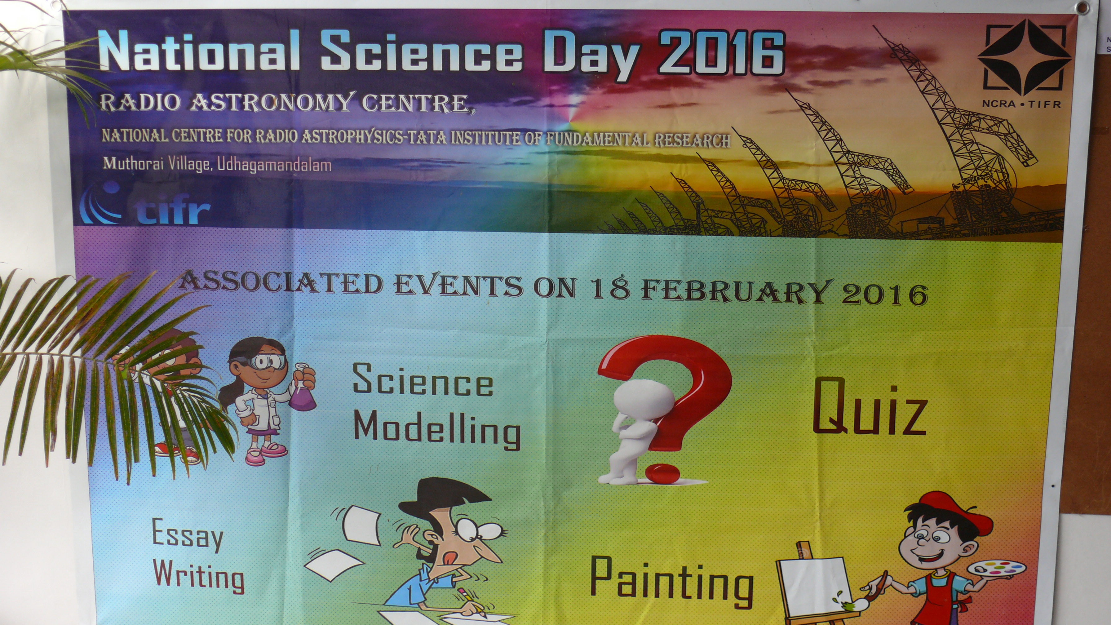 National Science Day - 2016