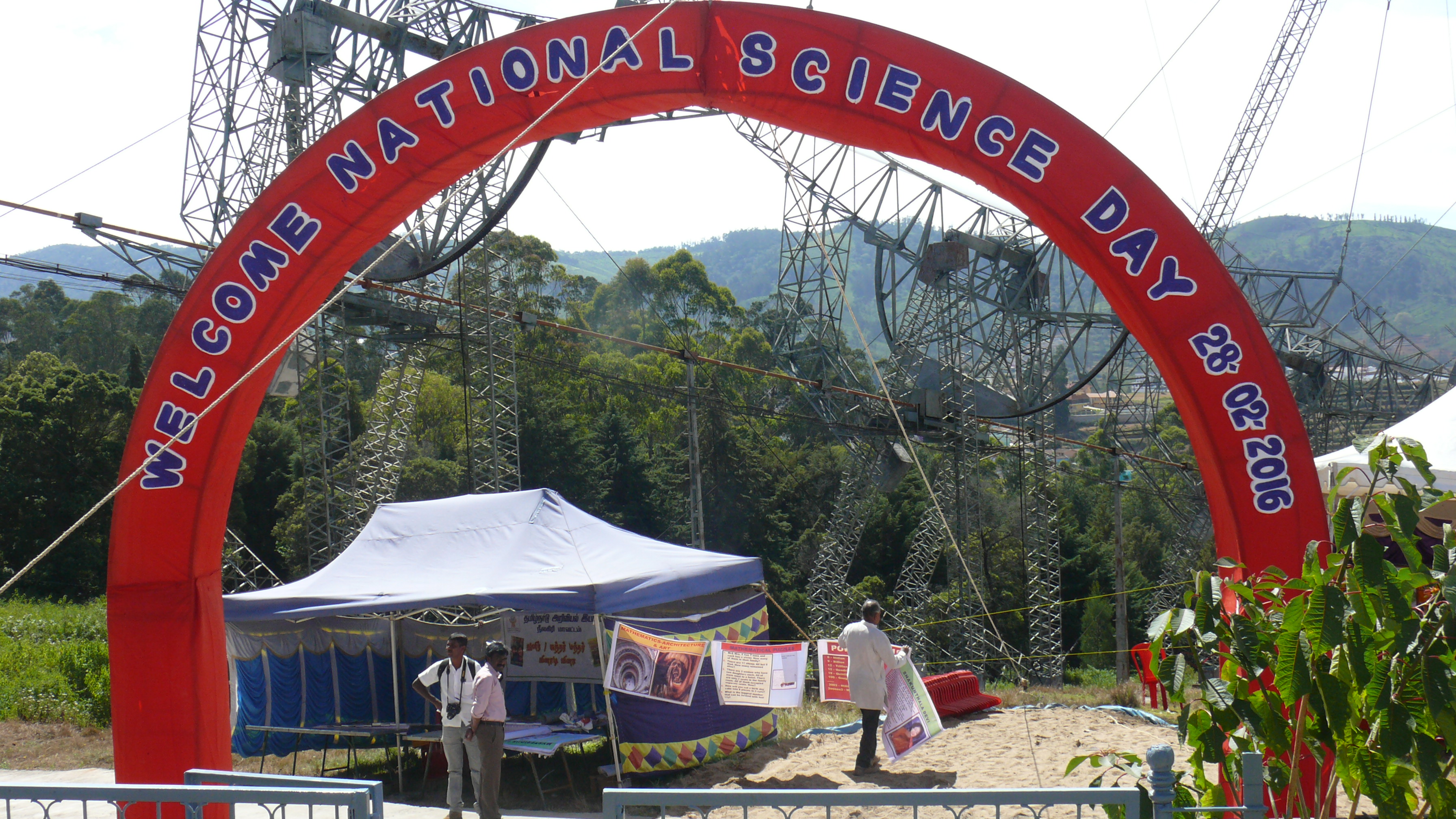 National Science Day - 2016